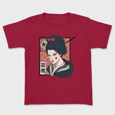 Geisha Traditional, Kids' T-Shirt