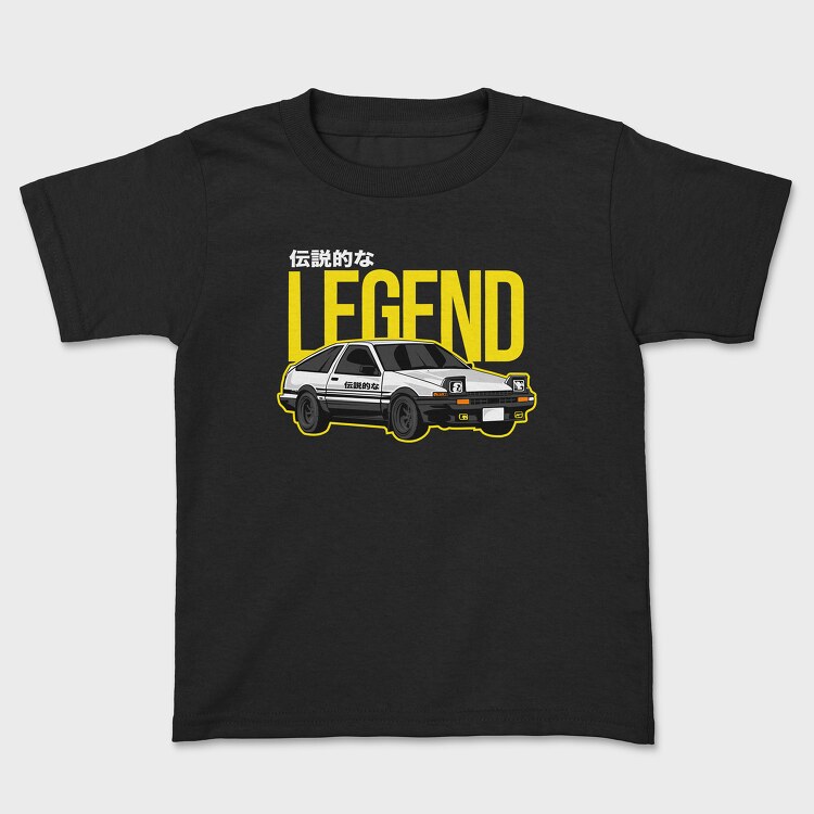 240sx, Kids' T-Shirt