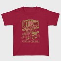 Vintage Motocross, Unisex Men's T-Shirt