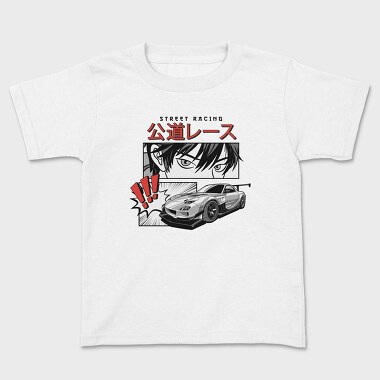 Детска Тениска, Street Racing