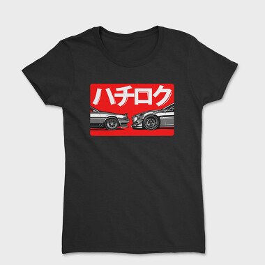 86 final, Women's T-Shirt