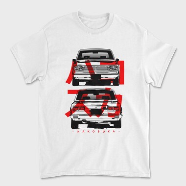 hakosuka 2, Unisex Men's T-Shirt