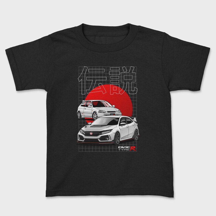 Honda Civic type R, Kids' T-Shirt