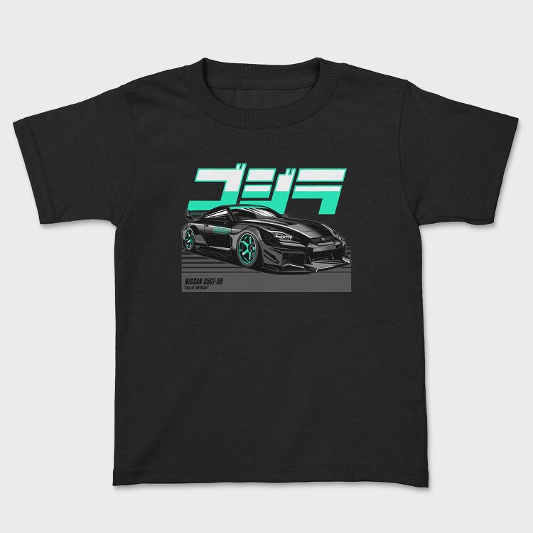 Nissan 35GT-RR, Kids' T-Shirt