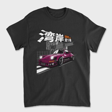 Yoshida Specials 930, Unisex Men's T-Shirt