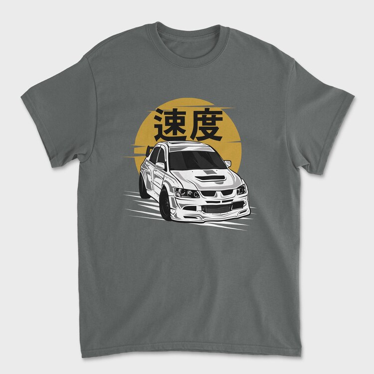 Evolution 2 2, Unisex Men's T-Shirt
