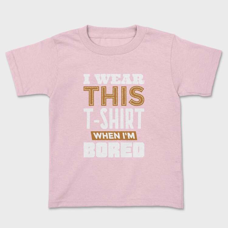 Light Of Journey, Унисекс Мъжка Тениска