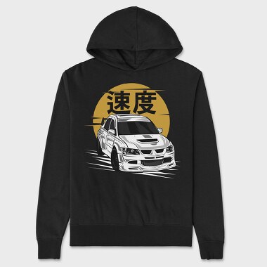 Evolution 2, Unisex Men's Hoodie