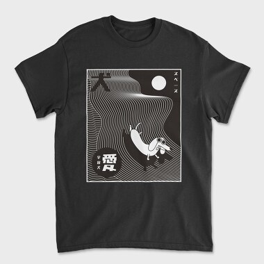 Space Dog, Унисекс Мъжка Тениска