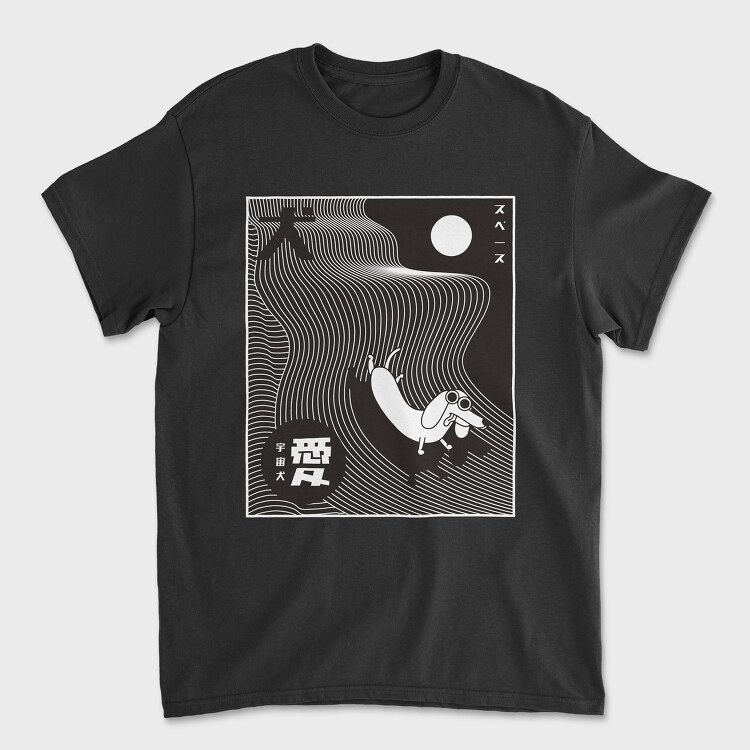 Space Dog, Unisex Men's T-Shirt