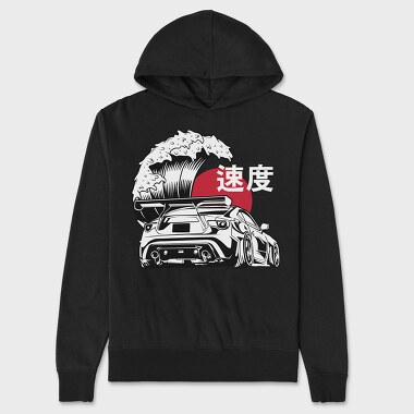 Wave Car, Unisex Men's Hoodie