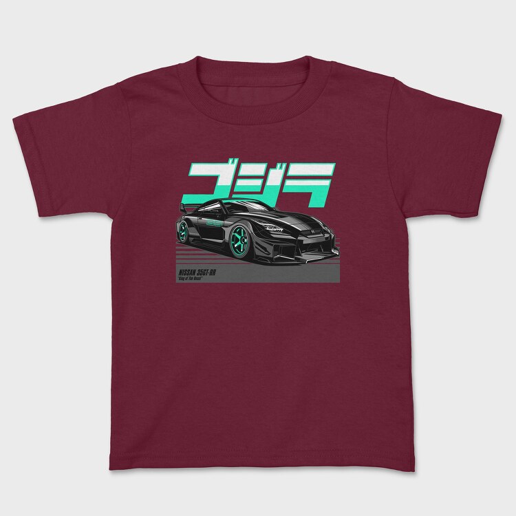 Reaper Guitar, Unisex Men's T-Shirt