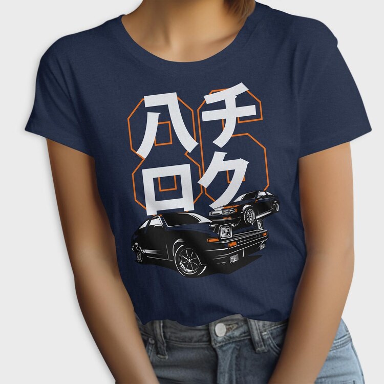300ZX, Kids' T-Shirt