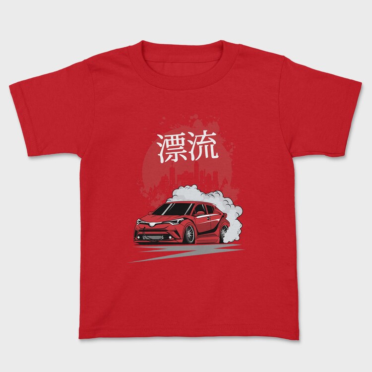 GTR R34, Kids' T-Shirt