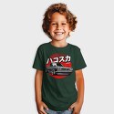 GTR R35 2, Kids' T-Shirt