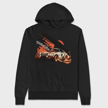 Rally Racer, Unisex Men's Hoodie