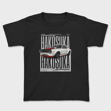 Hakosuka Skyline, Kids' T-Shirt
