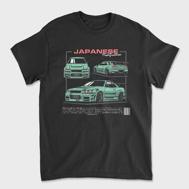 Skyline Japanese, Unisex Men's T-Shirt