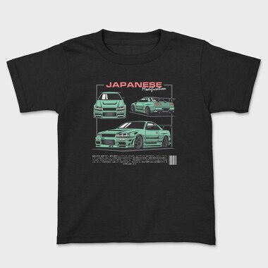 Kids' T-Shirt, Skyline Japanese
