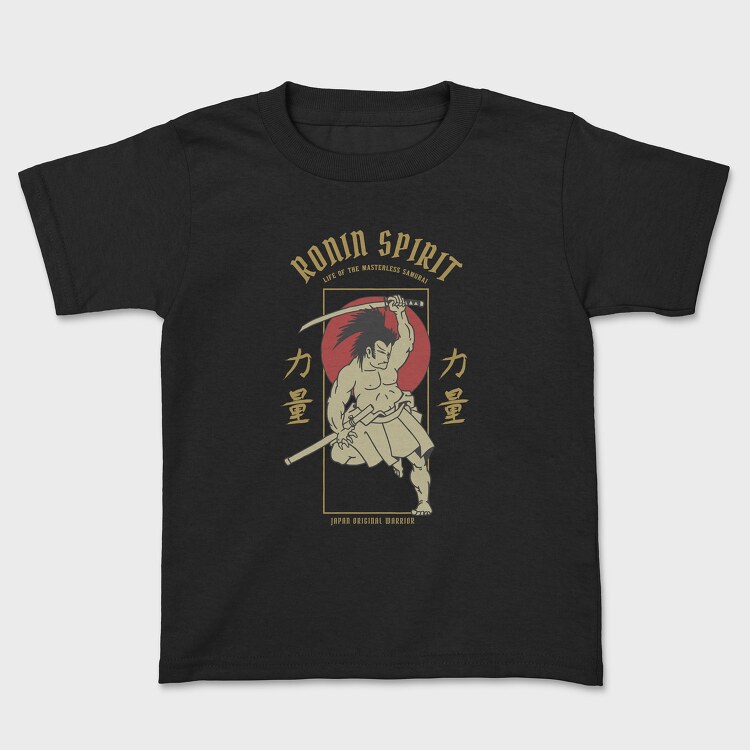 Japanese Hero, Kids' T-Shirt