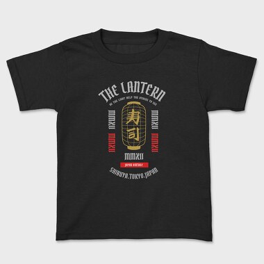 Lamp, Kids' T-Shirt