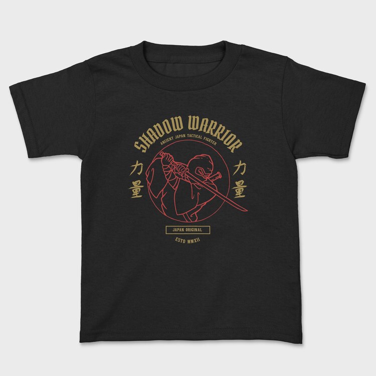 Ninja, Kids' T-Shirt