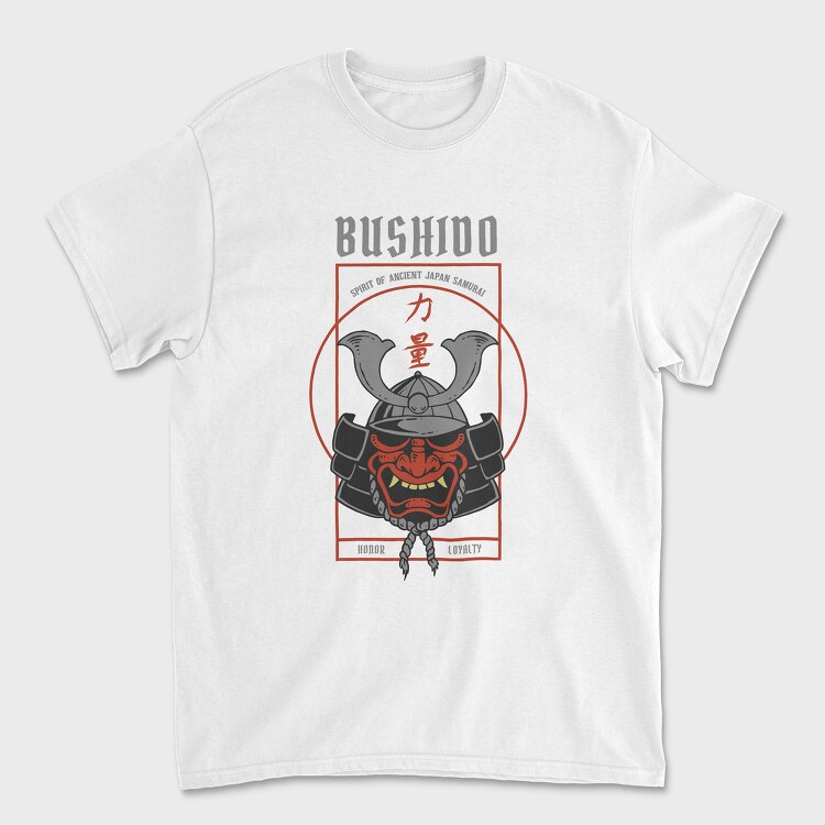 Унисекс Мъжка Тениска, Ronin