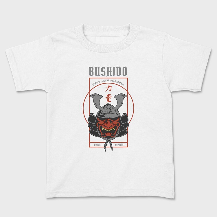 Ronin, Детска Тениска