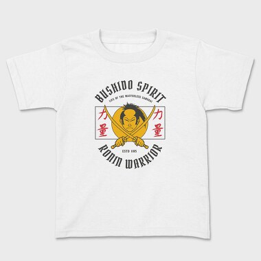 Samurai Spirit, Kids' T-Shirt