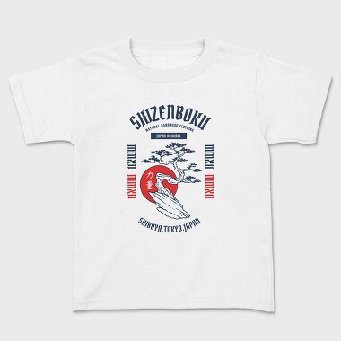 Kids' T-Shirt, Tree