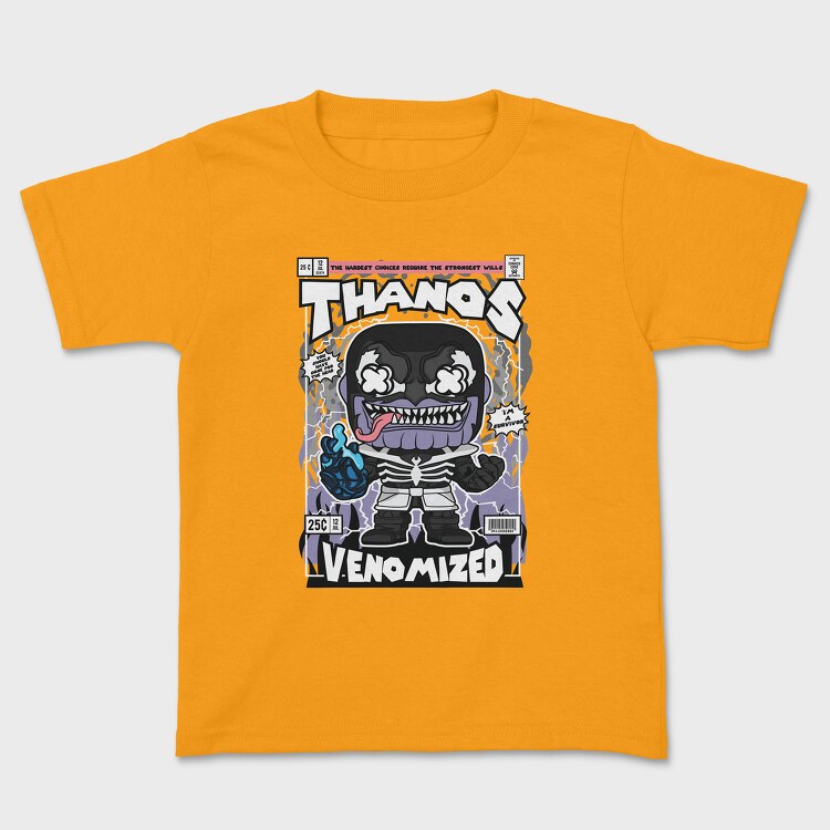 Pines On The Mug, Unisex Men's T-Shirt