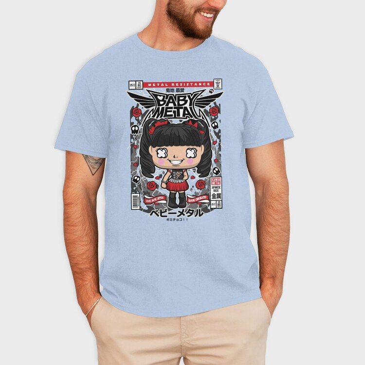 Retro Dragon, Unisex Men's T-Shirt