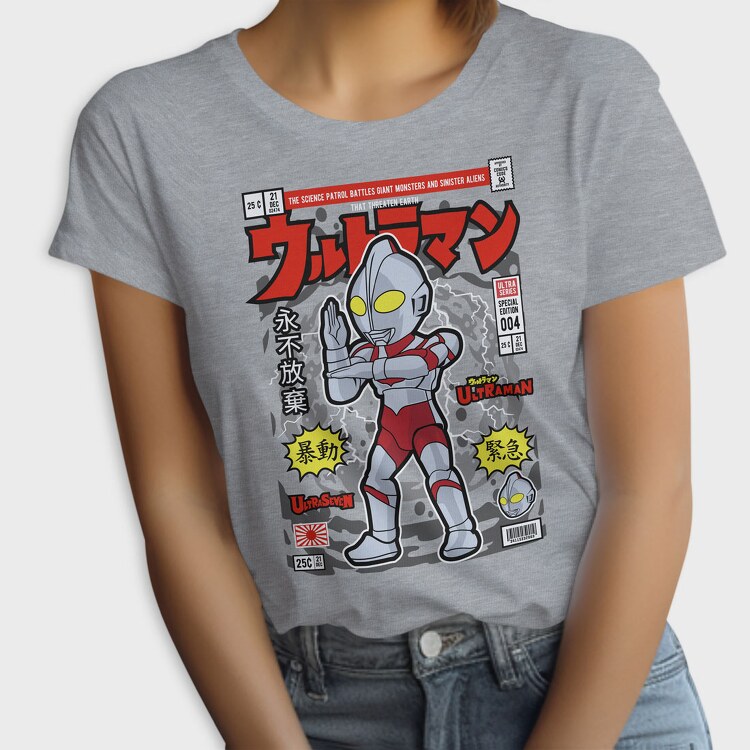 Speed Boat, Унисекс Мъжка Тениска