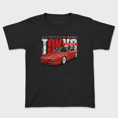 Tokyo Bmw, Kids' T-Shirt
