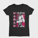 Old School Real American Iron, Women's T-Shirt