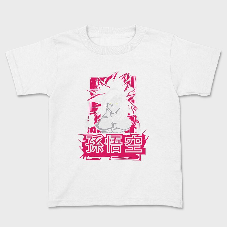 Supercar Racing Car Born to Race, Unisex Men's T-Shirt