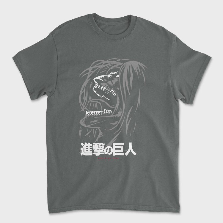 Muscle Car Vintage, Unisex Men's T-Shirt