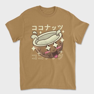 Coconut Crazy Kawaii, Unisex Men's T-Shirt