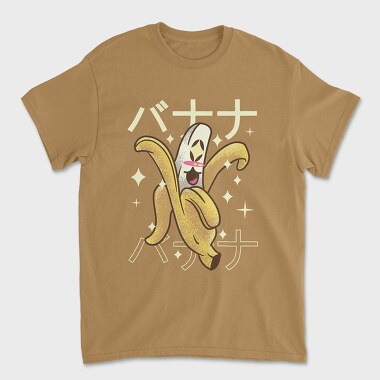 Banana Crazy Kawaii, Unisex Men's T-Shirt