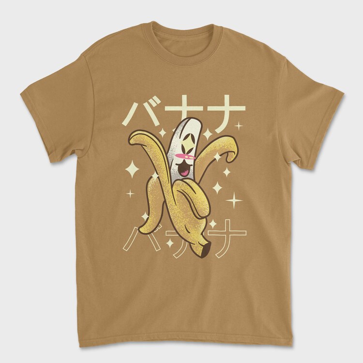 Banana Crazy Kawaii, Унисекс Мъжка Тениска