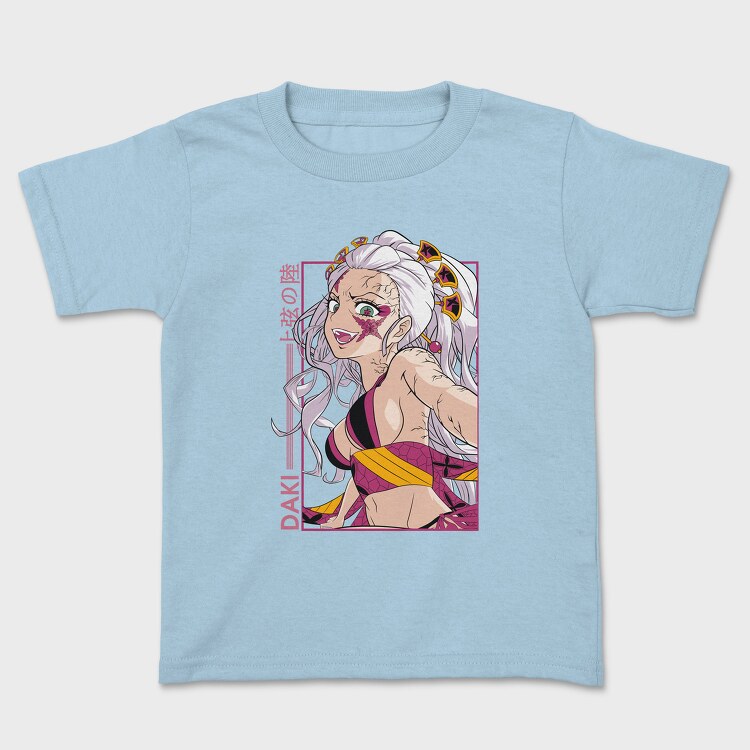 Classic Car Convertible Girl Trees, Детска Тениска