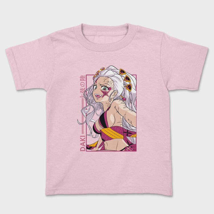 Classic 6, Unisex Men's T-Shirt