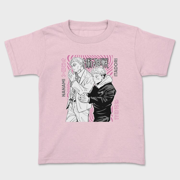 Mercedes Benz 300SL Gullwing, Unisex Men's T-Shirt