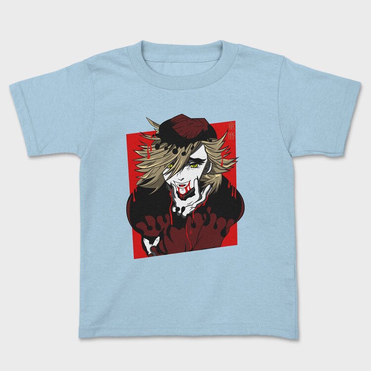 Geometric Forms and Formula Racing Car in Bauhaus, Детска Тениска