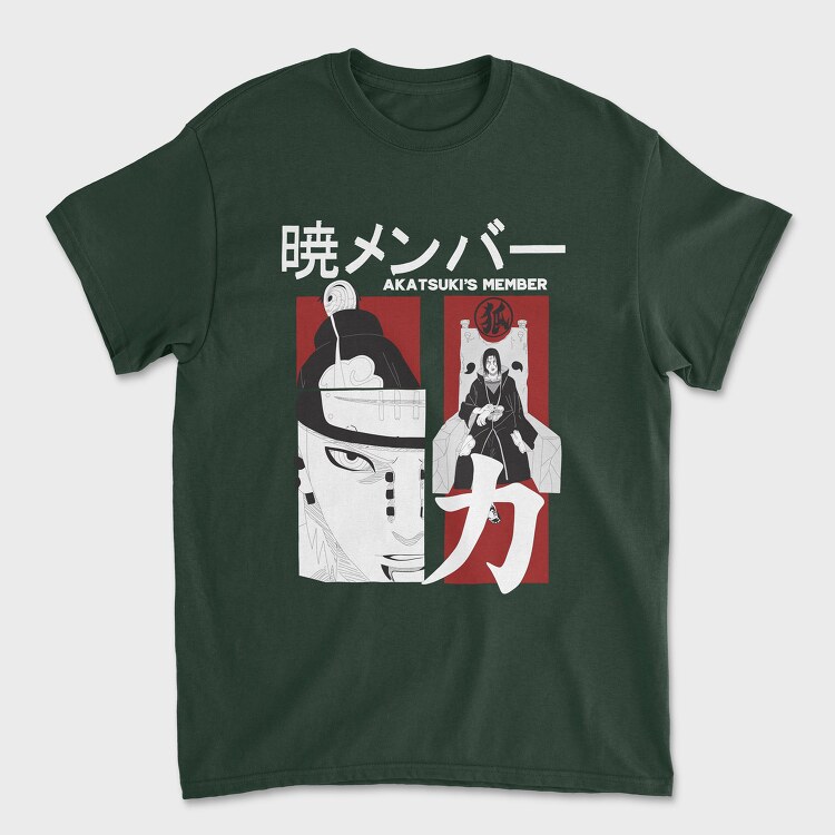 Mercedes Benz 300SL Gullwing, Kids' T-Shirt