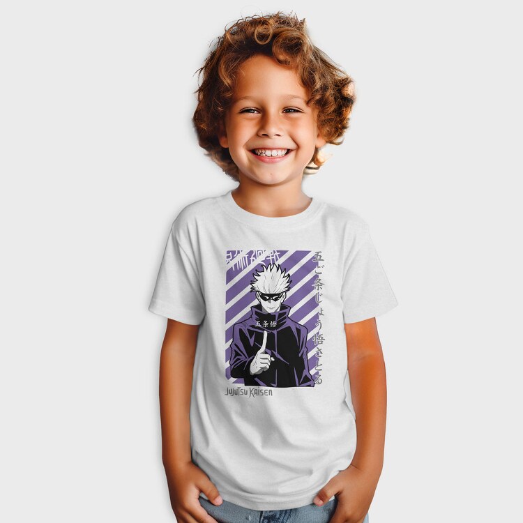 Hot Pursuit Racing Car, Unisex Men's T-Shirt