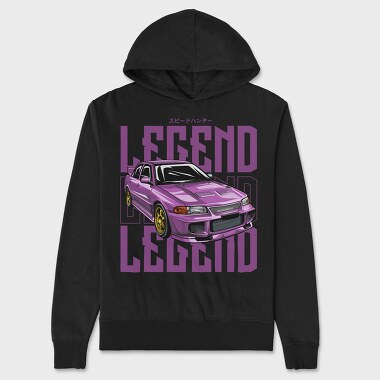 Legend Silva, Unisex Men's Hoodie