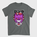 Fake Romance Bear, Kids' T-Shirt