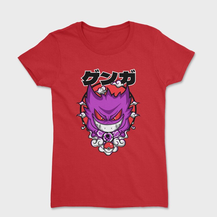 Happy Smiling Bear, Kids' T-Shirt