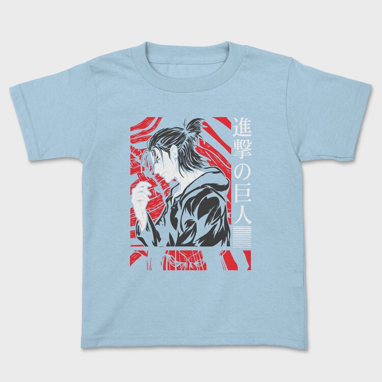 Always Be Happy Teddy Bear, Unisex Men's T-Shirt